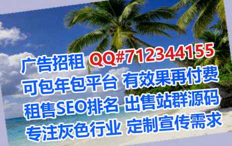 承德助孕电子科技经营部